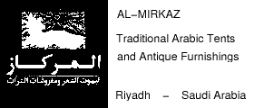 Al-Mirkaz